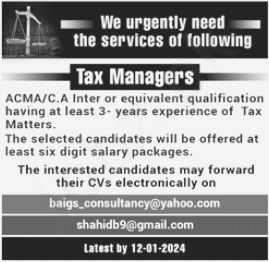 Tax Manager Jobs 2024 Lahore