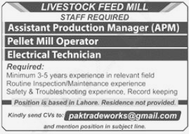 Livetsock Feed Mill Jobs 2024 in Lahore