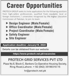 Protech Group Jobs 2024 in Lahore