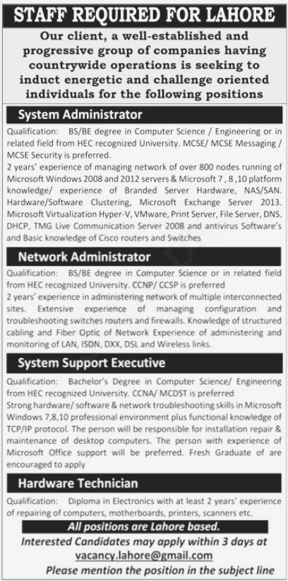 Hardware Technician Jobs 2024 in Lahore