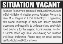 Business Executive Jobs 2024 Lahore