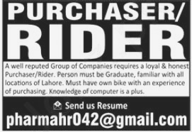 Purchaser and Rider Jobs 2023 in Lahore