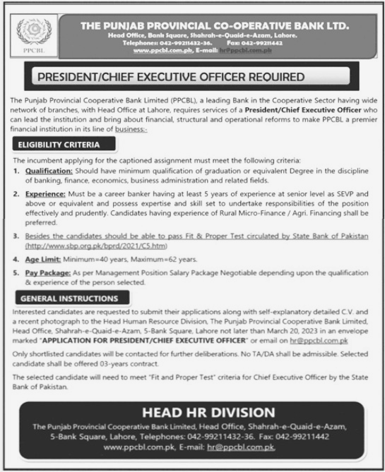 PPCBL Lahore President Jobs 2024